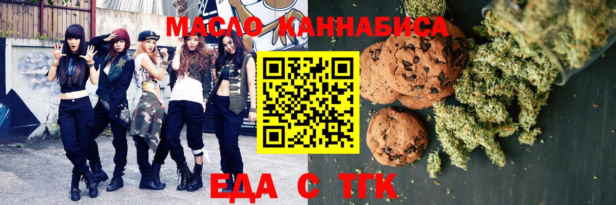 Мефедрон Урюпинск