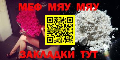 амфетамин Малгобек