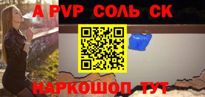 амфетамин Малгобек