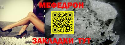 ГАЛЛЮЦИНОГЕННЫЕ ГРИБЫ Мариинск
