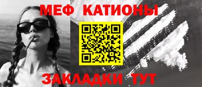 амфетамин Малгобек