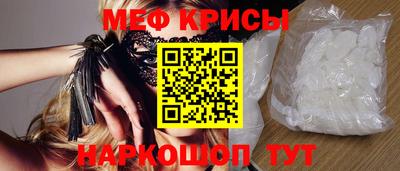 дистиллят марихуана Малоярославец