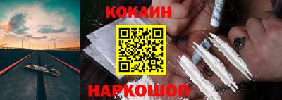 амфетамин Малгобек