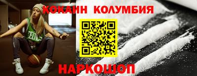 ГАЛЛЮЦИНОГЕННЫЕ ГРИБЫ Мариинск