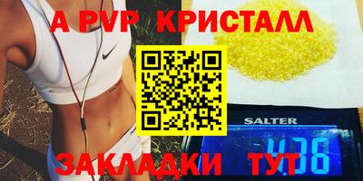дистиллят марихуана Малоярославец