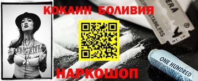 дистиллят марихуана Малоярославец