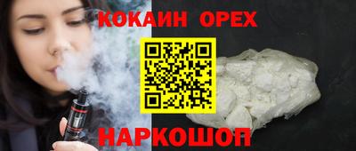 амфетамин Малгобек