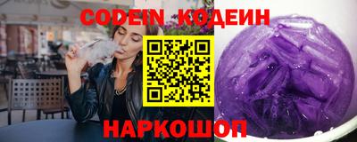 дистиллят марихуана Малоярославец