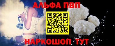 дистиллят марихуана Малоярославец