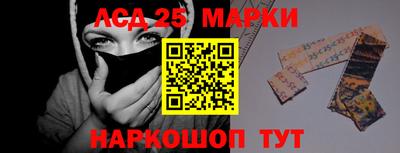 амфетамин Малгобек