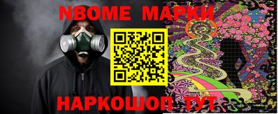 дистиллят марихуана Малоярославец
