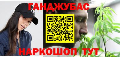 амфетамин Малгобек