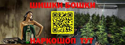 ГАЛЛЮЦИНОГЕННЫЕ ГРИБЫ Мариинск