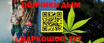 дистиллят марихуана Малоярославец