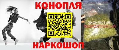 амфетамин Малгобек