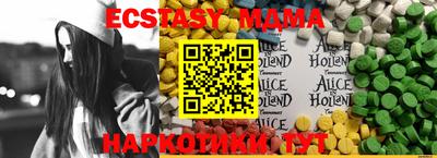 дистиллят марихуана Малоярославец
