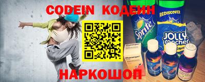 ГАЛЛЮЦИНОГЕННЫЕ ГРИБЫ Мариинск