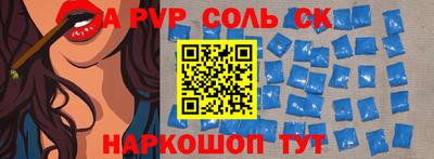 дистиллят марихуана Малоярославец
