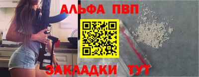 амфетамин Малгобек