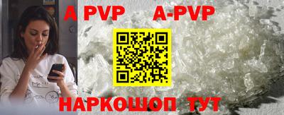 ГАЛЛЮЦИНОГЕННЫЕ ГРИБЫ Мариинск