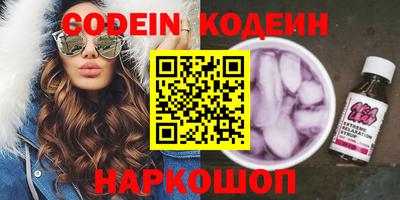 амфетамин Малгобек