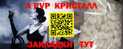 дистиллят марихуана Малоярославец