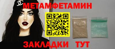 дистиллят марихуана Малоярославец