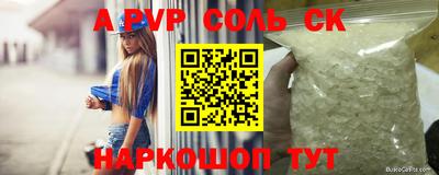 дистиллят марихуана Малоярославец
