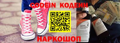 дистиллят марихуана Малоярославец