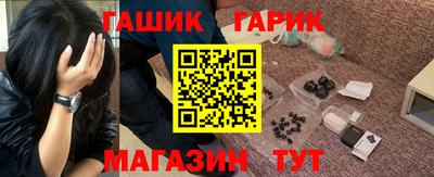 амфетамин Малгобек