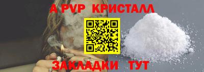 дистиллят марихуана Малоярославец