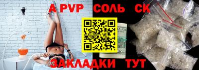 ГАЛЛЮЦИНОГЕННЫЕ ГРИБЫ Мариинск