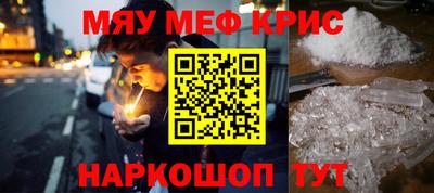 дистиллят марихуана Малоярославец