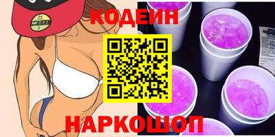 амфетамин Малгобек