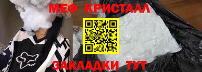 ГАЛЛЮЦИНОГЕННЫЕ ГРИБЫ Мариинск